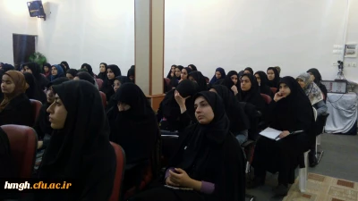 برگزاری سومین جلسه هماهنگی در ارائه گزارش کارورزی با موضوع کدگذاری