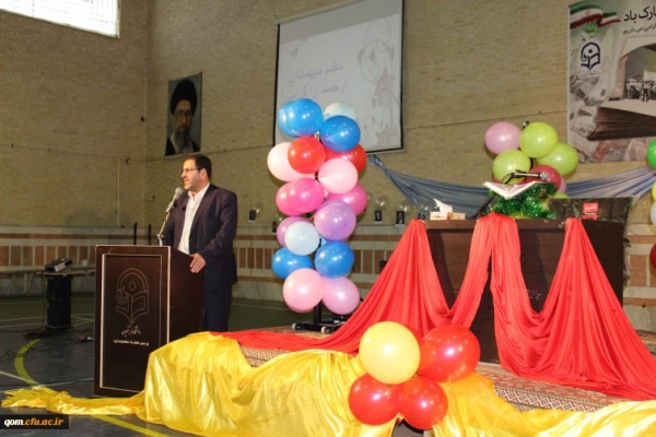 مراسم روز دانشجو با حضور سرپرست امور پردیس های استان قم در پردیس حضرت معصومه(س) 2