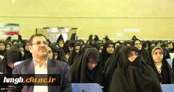 مراسم روز دانشجو با حضور سرپرست امور پردیس های استان قم در پردیس حضرت معصومه(س) 2