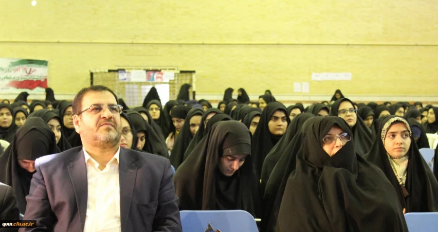 مراسم روز دانشجو با حضور سرپرست امور پردیس های استان قم در پردیس حضرت معصومه(س) 2