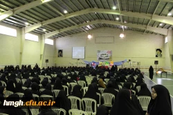 مراسم روز دانشجو با حضور سرپرست امور پردیس های استان قم در پردیس حضرت معصومه(س) 2