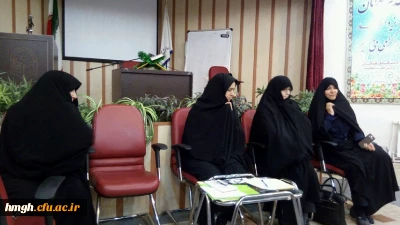 برگزاری نشست کارورزی 3 با دانشجویان