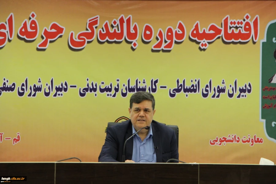 رییس دانشگاه فرهنگیان در دوره بالندگی معاونت دانشجویی:
فعالیت در تربیت معلم یعنی ترسیم نقشه آینده کشور
 2