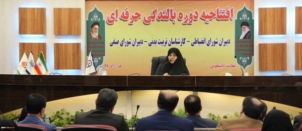 معاون دانشجویی دانشگاه فرهنگیان در دوره بالندگی معاونت دانشجویی :تندرستی و امنیت دو شرط اصلی در ارتقا و پیشرفت 2