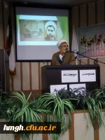 برگزاری مراسم گرامیداشت هفته پژوهش و روز وحدت حوزه و دانشگاه ویژه دانشجومعلمان 2