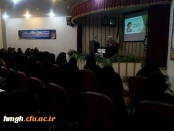 برگزاری مراسم گرامیداشت هفته پژوهش و روز وحدت حوزه و دانشگاه ویژه دانشجومعلمان 3