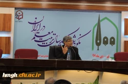 آیین نکوداشت یکصدمین سال تأسیس تربیت معلم در ایران و گرامیداشت هفته پژوهش در استان قم  4