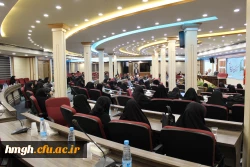 آیین نکوداشت یکصدمین سال تأسیس تربیت معلم در ایران و گرامیداشت هفته پژوهش در استان قم  7