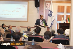 آیین نکوداشت یکصدمین سال تأسیس تربیت معلم در ایران و گرامیداشت هفته پژوهش در استان قم  3