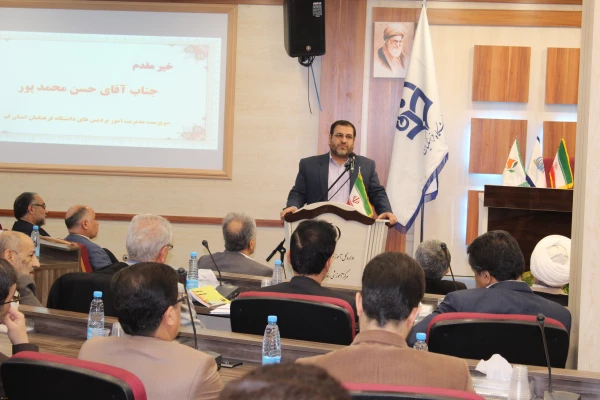 آیین نکوداشت یکصدمین سال تأسیس تربیت معلم در ایران و گرامیداشت هفته پژوهش در استان قم  3