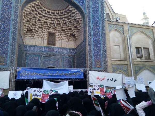 حضور اساتید، کارکنان و دانشجومعلمان پردیس حضرت معصومه(س) در راهپیمایی عظیم 9 دی روز تجدید میثاق با ولایت 2