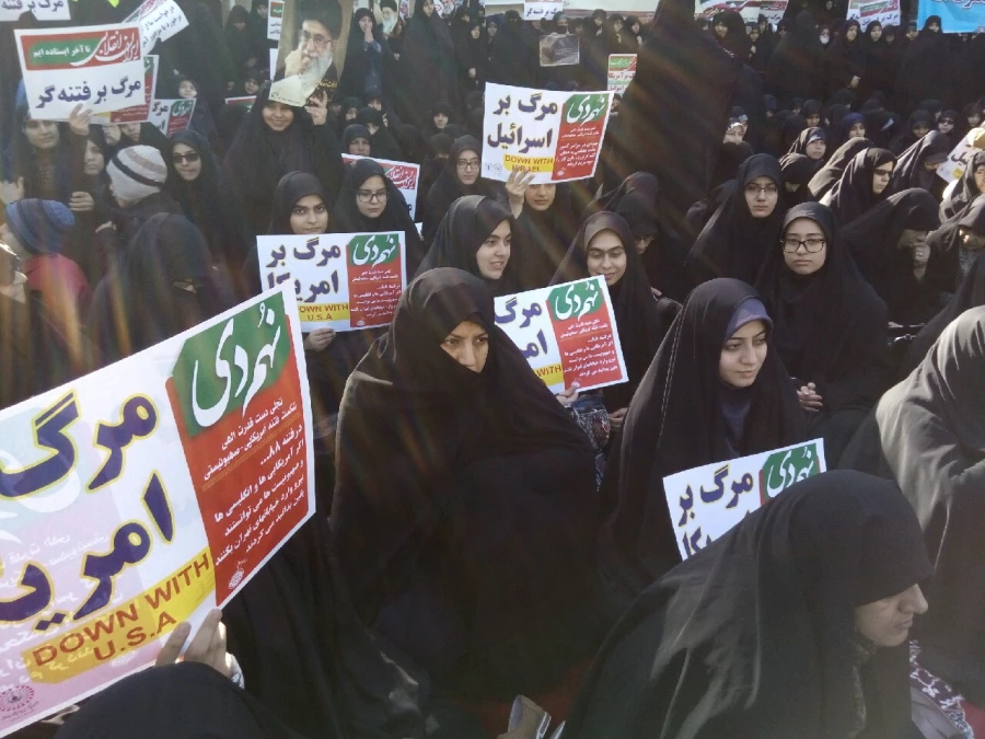 حضور اساتید، کارکنان و دانشجومعلمان پردیس حضرت معصومه(س) در راهپیمایی عظیم 9 دی روز تجدید میثاق با ولایت 2