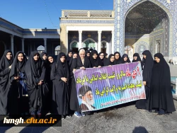 حضور اساتید، کارکنان و دانشجومعلمان پردیس حضرت معصومه(س) در راهپیمایی عظیم 9 دی روز تجدید میثاق با ولایت 2