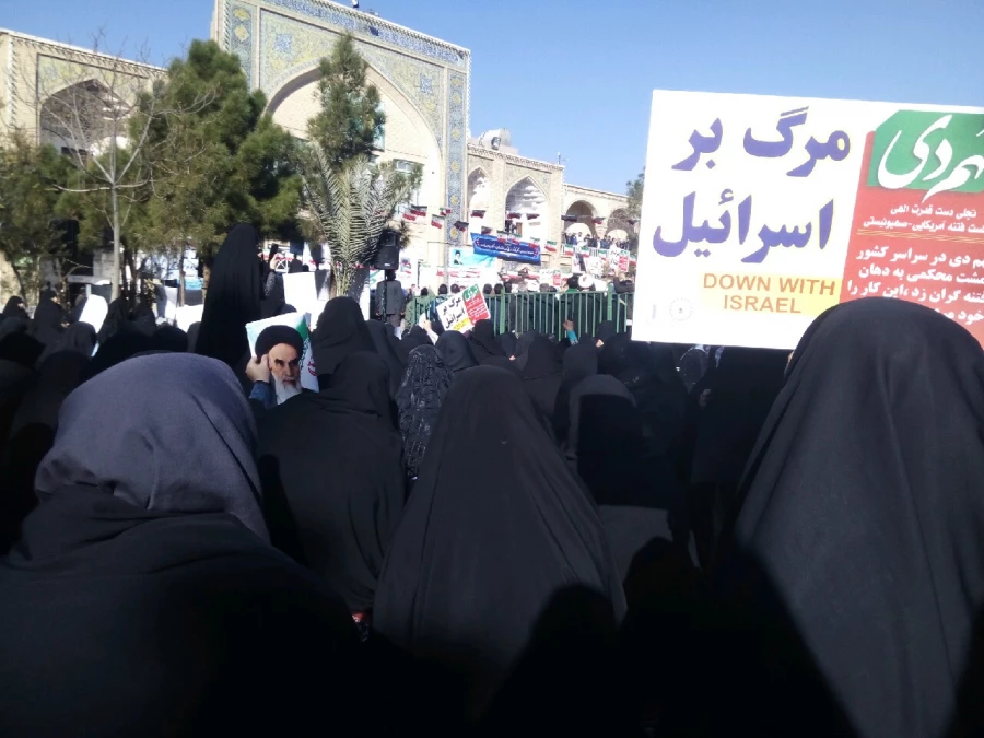 حضور اساتید، کارکنان و دانشجومعلمان پردیس حضرت معصومه(س) در راهپیمایی عظیم 9 دی روز تجدید میثاق با ولایت 2