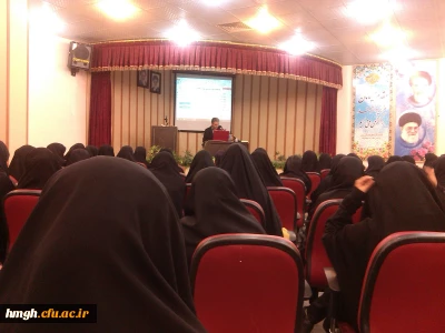 برگزاری جلسه آموزشی کار با سامانه گلستان و آشنایی با آیین نامه آموزشی ویژه دانشجومعلمان ورودی 97