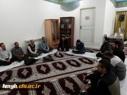 برگزاری جلسه شورای اداری پردیس حضرت معصومه(س) در روزهای پایانی نیمسال اول 98-97 2