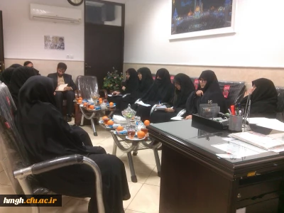 برگزاری جلسه شورای پردیس حضرت معصومه(س)