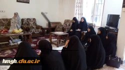 شروع نیمسال دوم تحصیلی و ایام الله دهه فجر 2