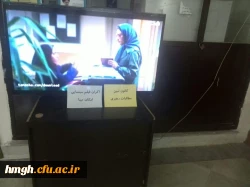 شروع نیمسال دوم تحصیلی و ایام الله دهه فجر 3