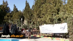 شروع نیمسال دوم تحصیلی و ایام الله دهه فجر 4