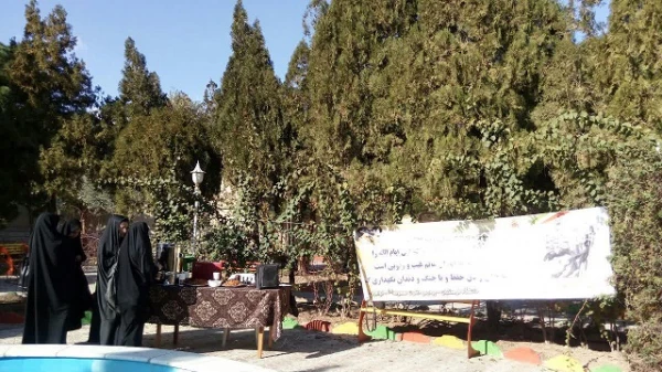 شروع نیمسال دوم تحصیلی و ایام الله دهه فجر 4