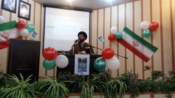 ویژه برنامه ایام الله دهه فجر در روز 15 بهمن 2