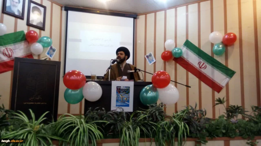 ویژه برنامه ایام الله دهه فجر در روز 15 بهمن 2