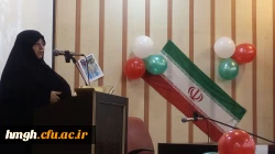 ویژه برنامه ایام الله دهه فجر در روز 15 بهمن 3