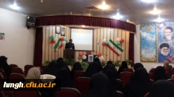 ویژه برنامه ایام الله دهه فجر در روز 15 بهمن 4