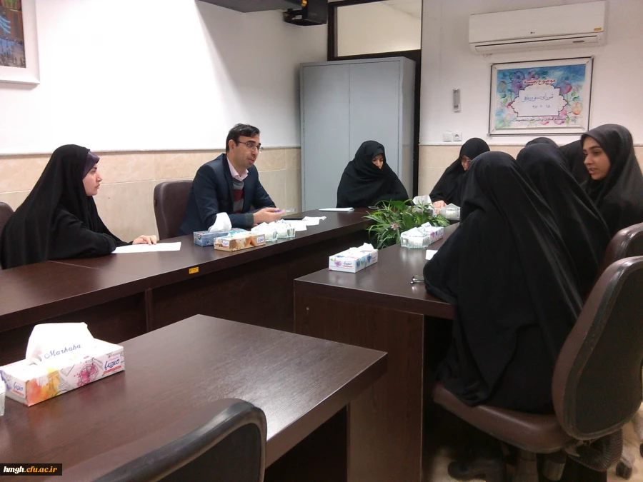 برگزاری جلسه شورای صنفی در خصوص تدوین برنامه غذایی نیمسال دوم 98-97 2