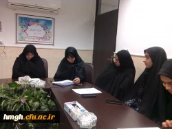 برگزاری جلسه شورای صنفی در خصوص تدوین برنامه غذایی نیمسال دوم 98-97 5