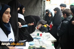 شرکت کارکنان، اساتید و دانشجومعلمان پردیس حضرت معصومه(س) قم در راهپیمایی شکوهمند یوم الله 22 بهمن  2