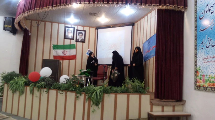 برگزاری محفل انس با قرآن کریم با شکوهتر از گذشته در پردیس حضرت معصومه(س) 2