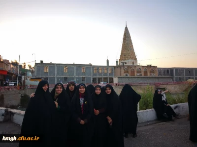 با راهیان نور