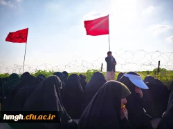 با اهیان نور 4