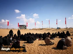 با اهیان نور 5