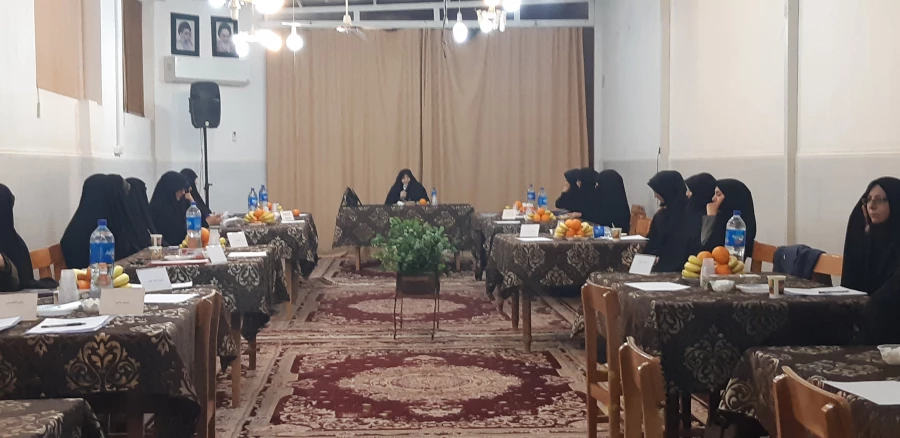 برگزاری جلسه هم اندیشی اساتید پردیس حضرت معصومه(س) 2