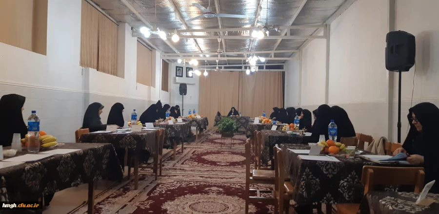 برگزاری جلسه هم اندیشی اساتید پردیس حضرت معصومه(س) 2