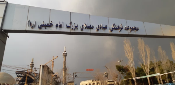 نخستین نمایشگاه دستاوردهای مدارس غیردولتی و صنایع آموزشی وابسته ، در شبستان اصلی مصلای امام خمینی(ره) 2