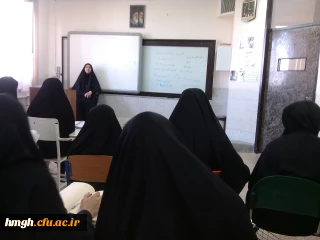 شروع دوره ترمیک آموزش زبان انگلیسی در پردیس حضرت معصومه(س)