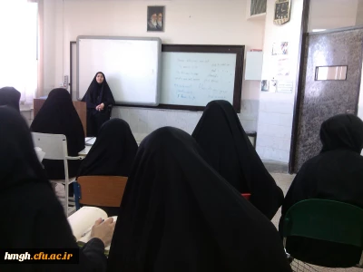 شروع دوره ترمیک آموزش زبان انگلیسی در پردیس حضرت معصومه(س)