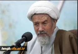 تسلیت ارتحال فقیه جلیل القدر آیت الله مؤمن قمی 2