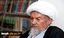 تسلیت ارتحال فقیه جلیل القدر آیت الله مؤمن قمی 2