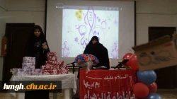 ویژه برنامه تولد حضرت فاطمه زهرا(س)  2