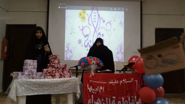 ویژه برنامه تولد حضرت فاطمه زهرا(س)  2