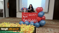 ویژه برنامه تولد حضرت فاطمه زهرا(س)  2