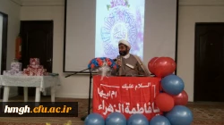 ویژه برنامه تولد حضرت فاطمه زهرا(س)  2