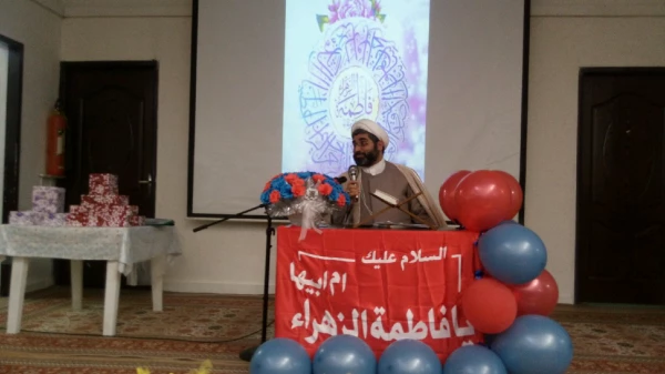 ویژه برنامه تولد حضرت فاطمه زهرا(س)  2