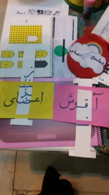 بازدید دانشجومعلمان پردیس حضرت معصومه(س) از نمایشگاه دستاوردهای مدارس و مراکز غیر دولتی و صنایع آموزشی وابسته 2