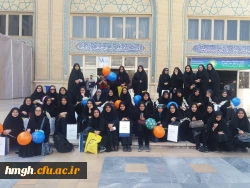 بازدید دانشجومعلمان پردیس حضرت معصومه(س) از نمایشگاه دستاوردهای مدارس و مراکز غیر دولتی و صنایع آموزشی وابسته 2